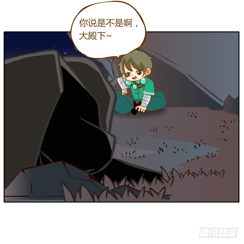 白容再现(1/2)-第23话