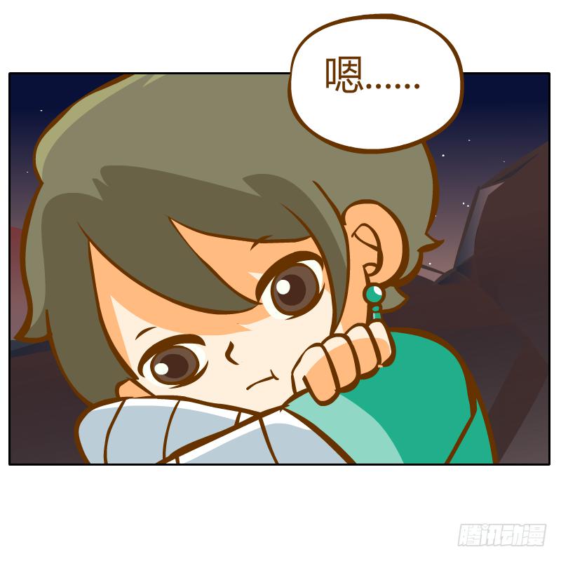 白容再现(1/2)-第23话