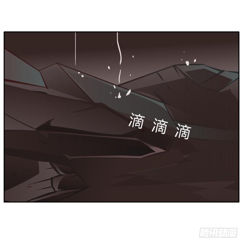 白容再现(1/2)-第23话