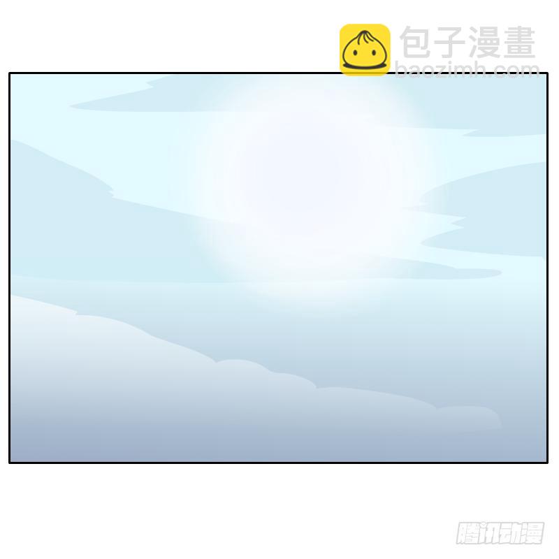 蜕变(1/2)-第25话