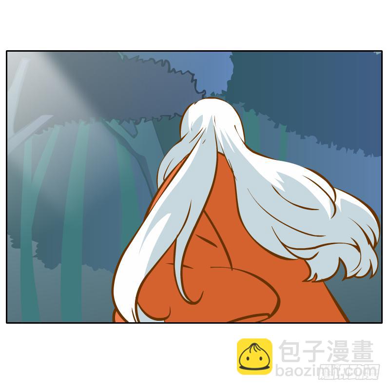 蜕变(1/2)-第25话