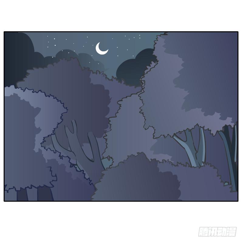 疑惑(1/2)-第27话