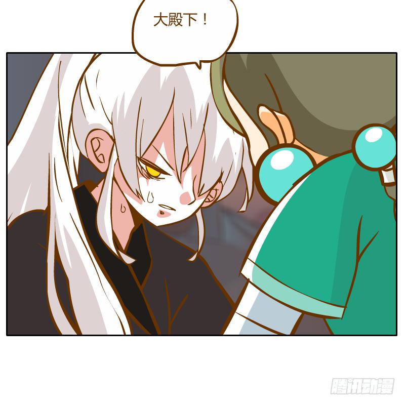 疑惑(1/2)-第27话