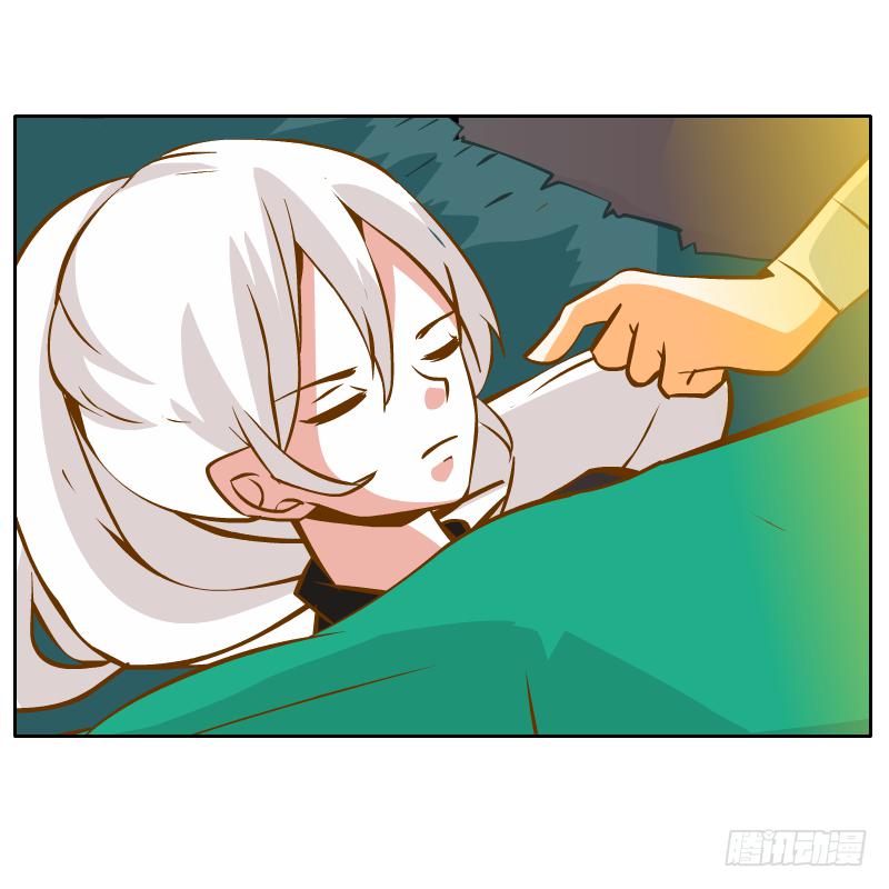 疑惑(1/2)-第27话