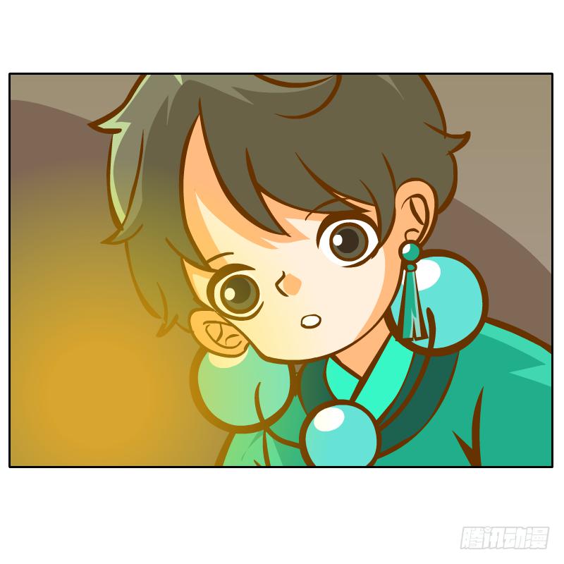 遇见(1/2)-第31话