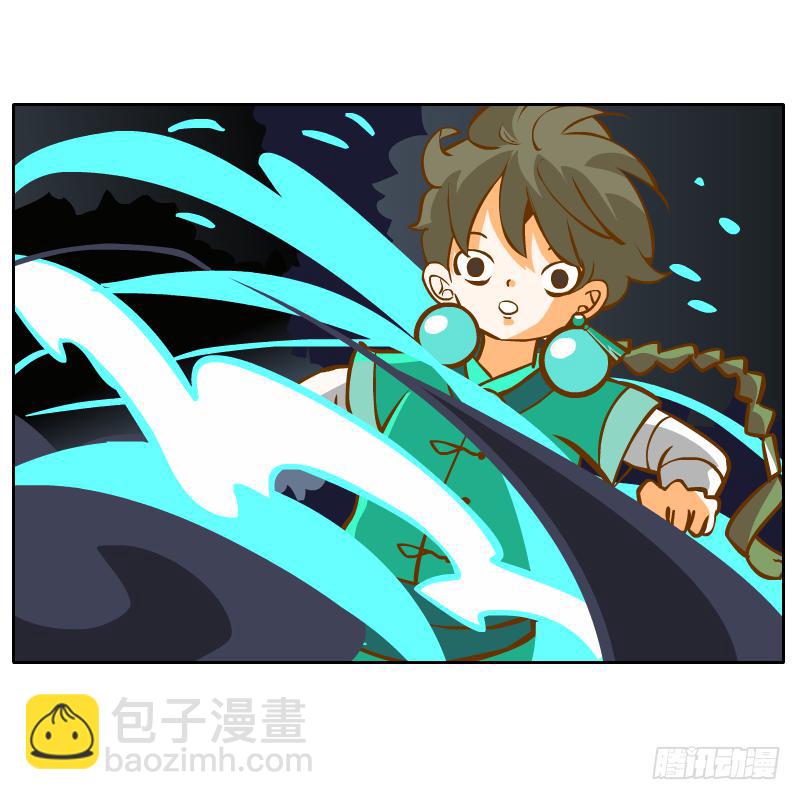 遇见(1/2)-第31话
