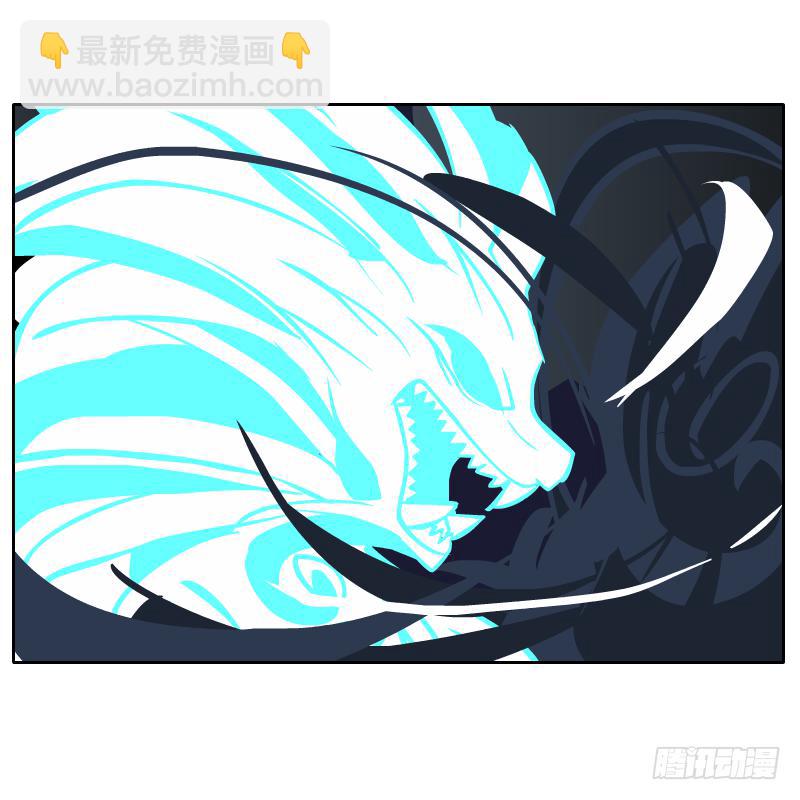遇见(1/2)-第31话