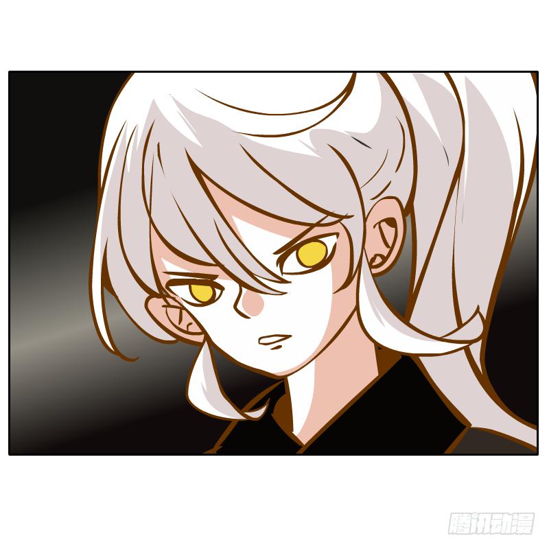 遇见(1/2)-第31话