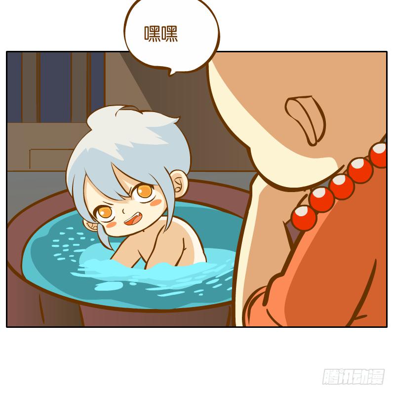 父亲的印象(1/2)-第33话