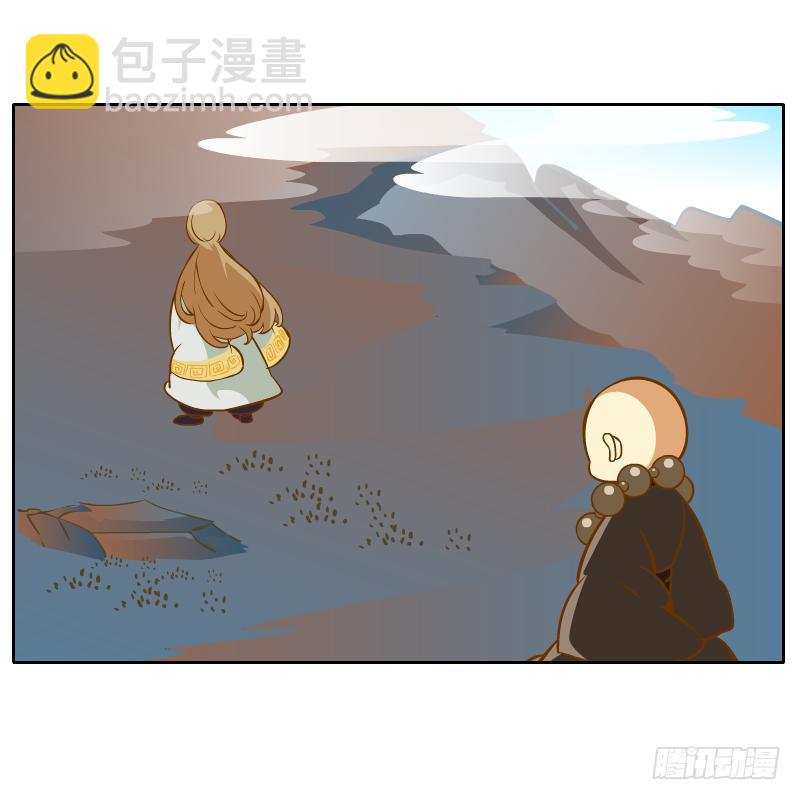 白容的猜测(1/2)-第35话