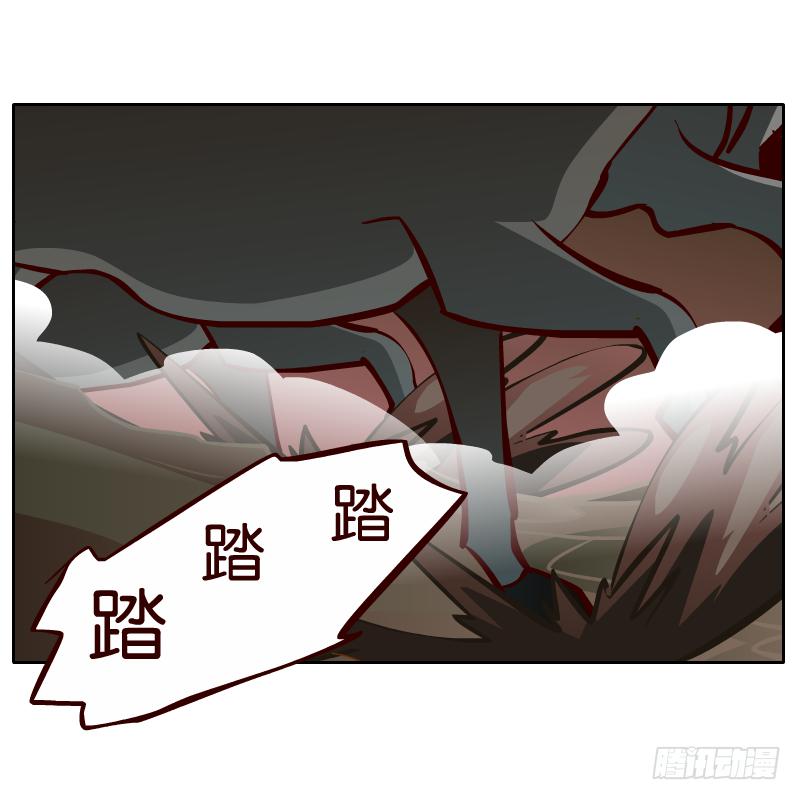 英雄救美(1/2)-第37话