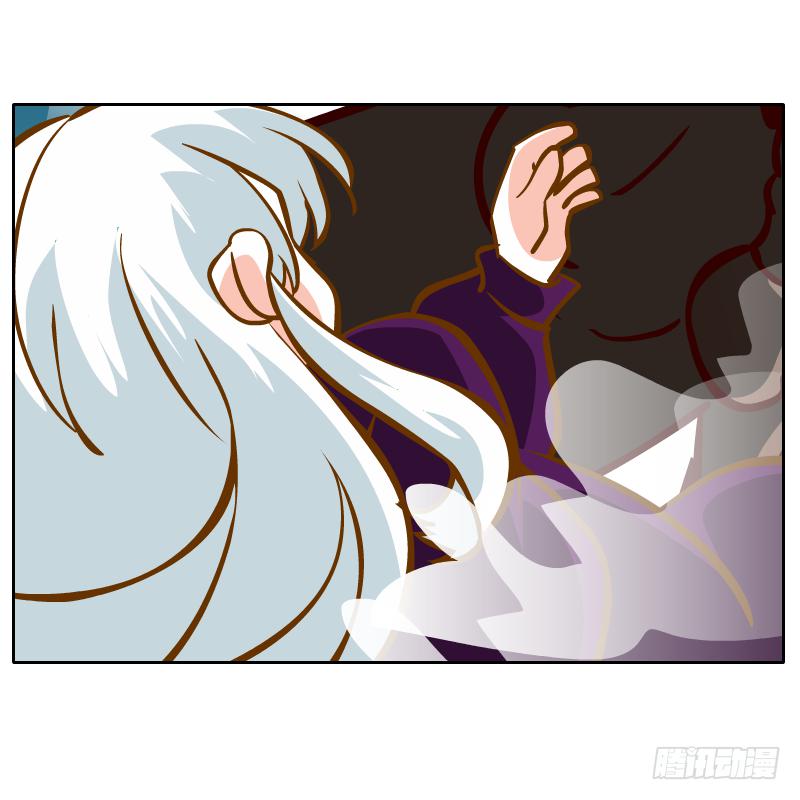 英雄救美(1/2)-第37话