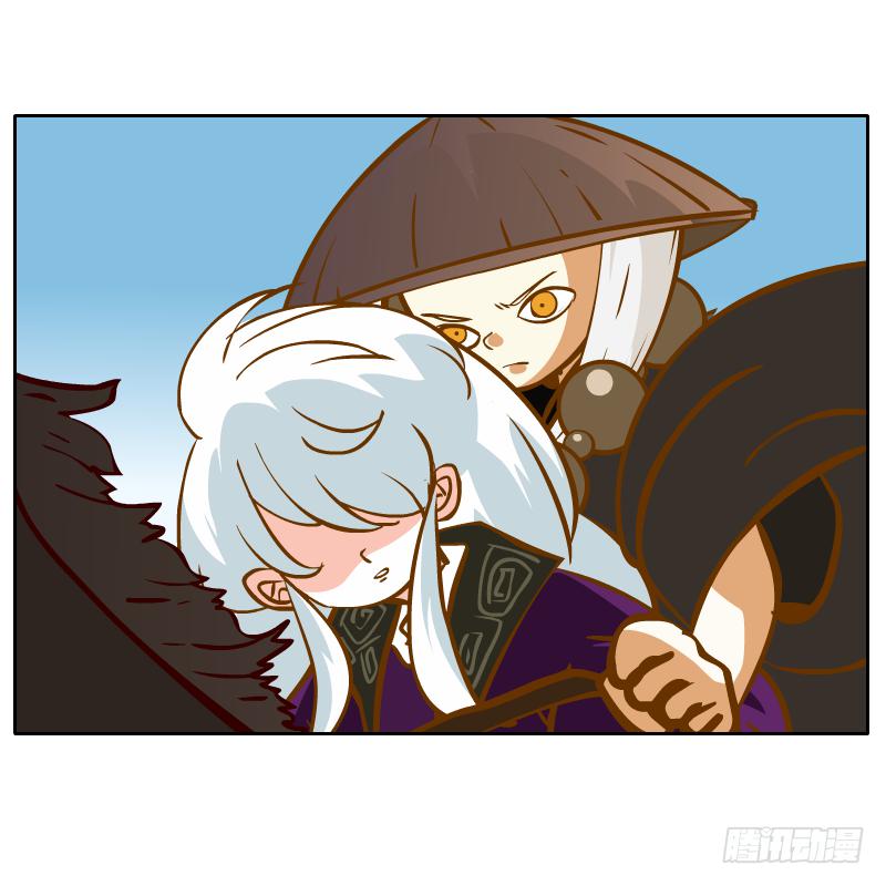 英雄救美(1/2)-第37话