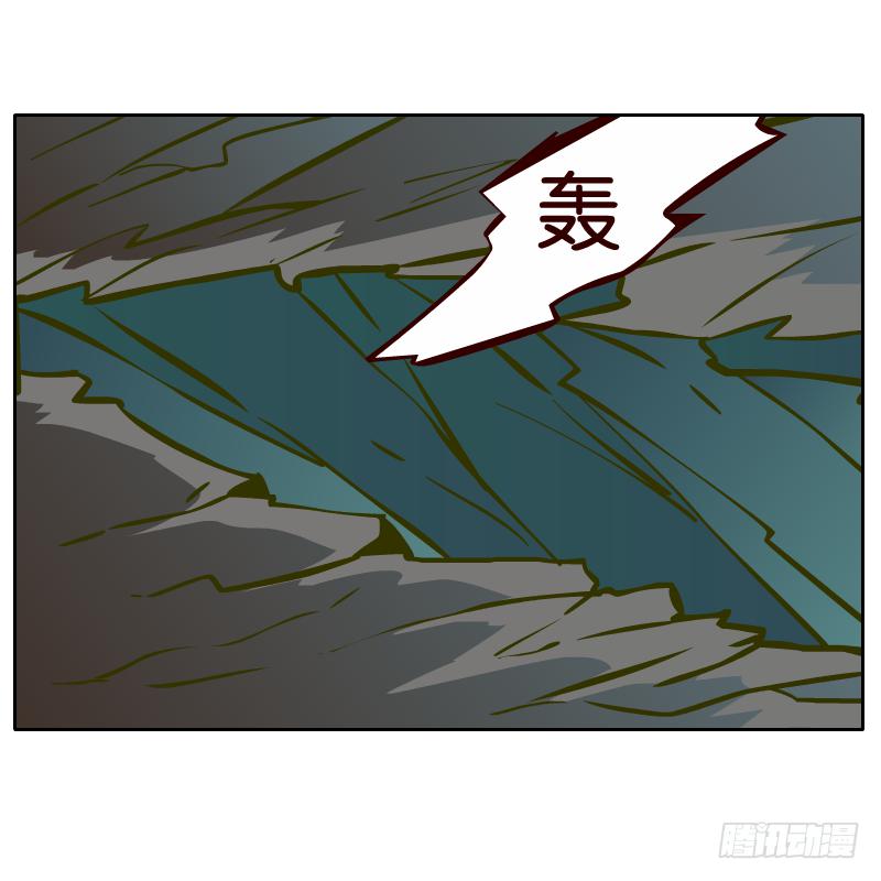 英雄救美(1/2)-第37话