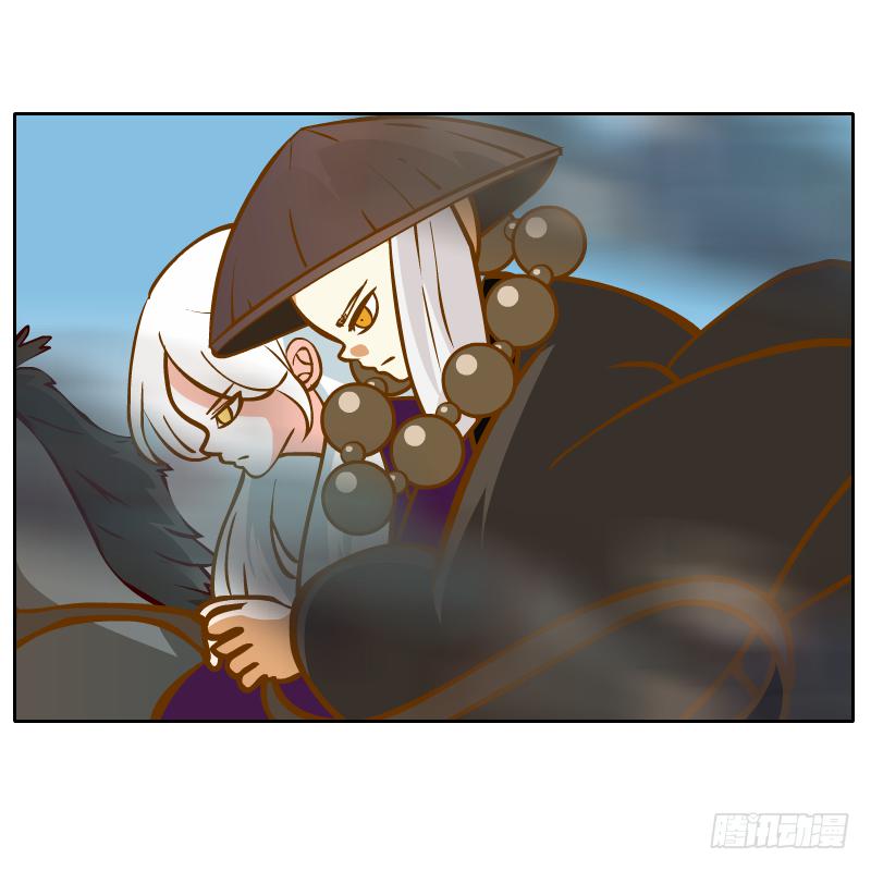 英雄救美(1/2)-第37话
