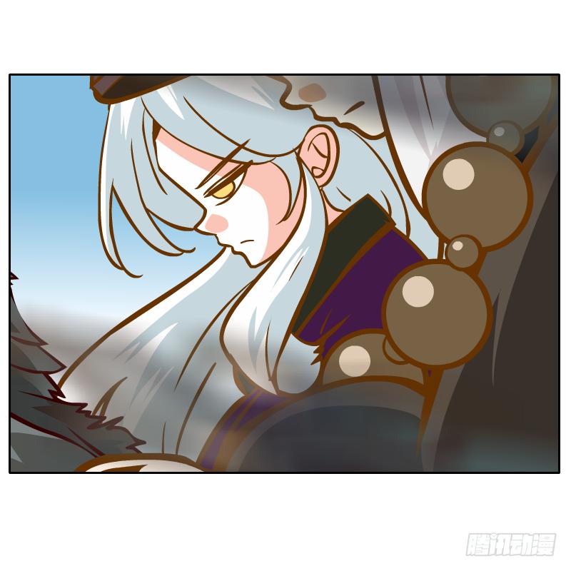 英雄救美(1/2)-第37话
