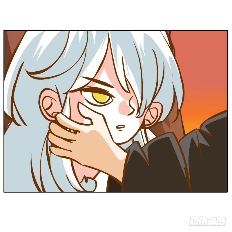 英雄救美(1/2)-第37话