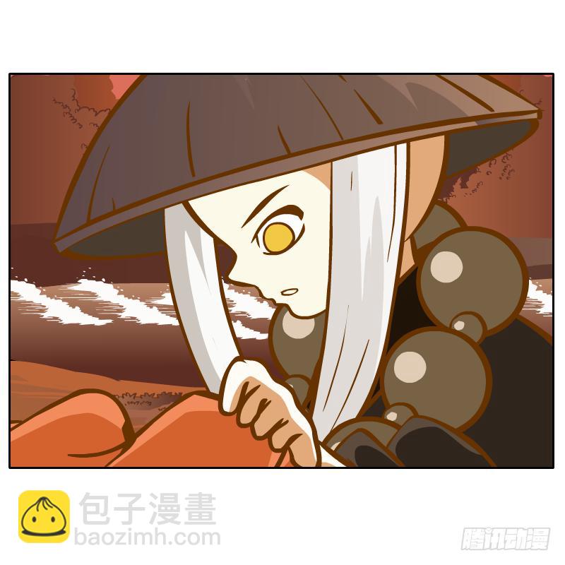 英雄救美(1/2)-第37话
