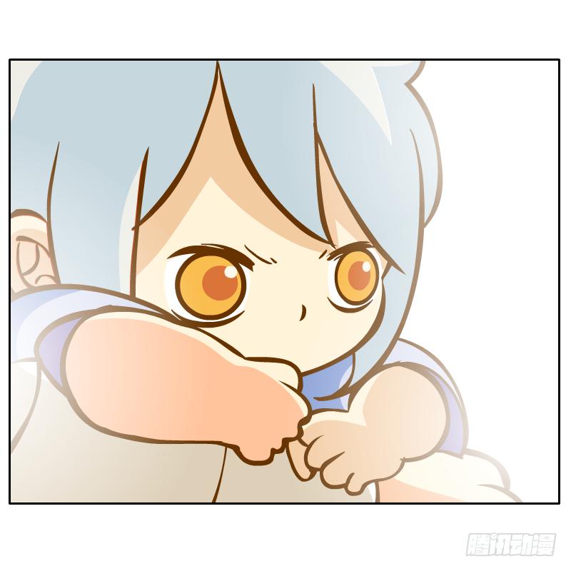 神龙使者(1/2)-第5话