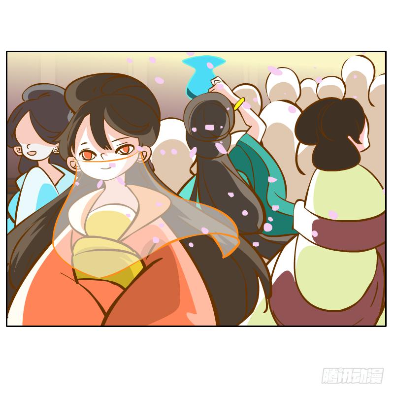 麝月国的三皇子？(1/2)-第41话