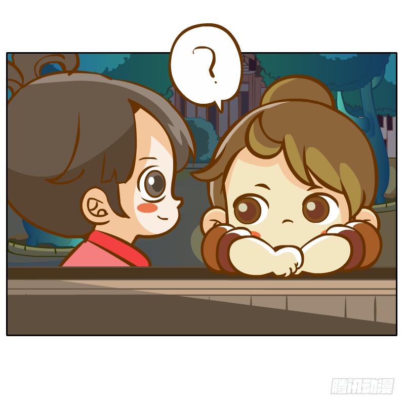 麝月国的三皇子？(1/2)-第41话