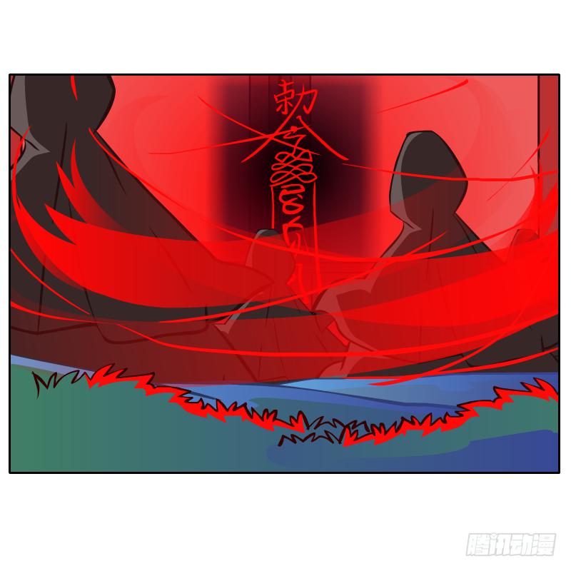 这次我来守护你(1/2)-第43话