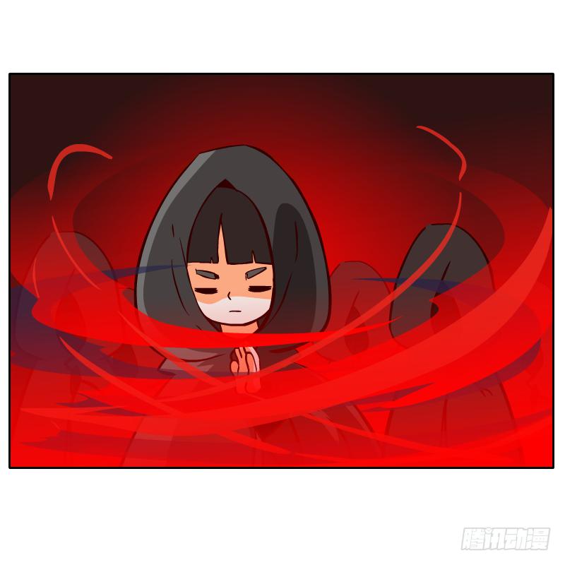 这次我来守护你(1/2)-第43话