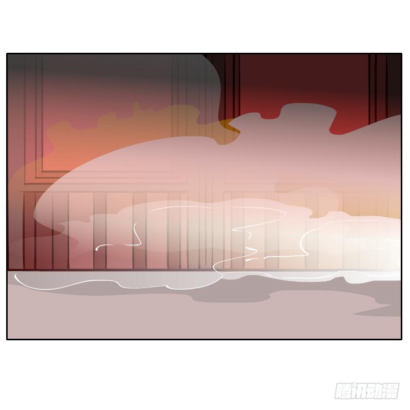 这次我来守护你(1/2)-第43话