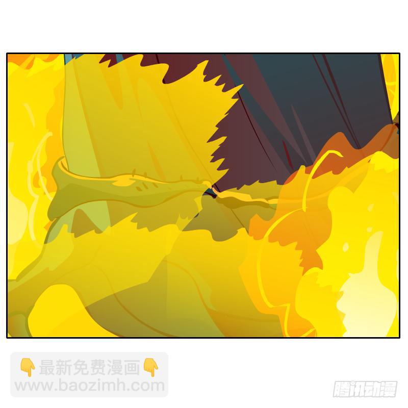 逃生(1/2)-第45话