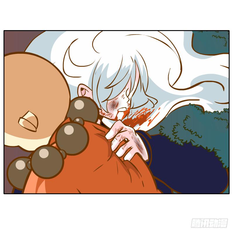 逃生(1/2)-第45话