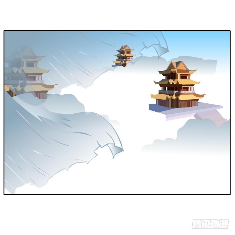 过去的渊源(1/2)-第47话