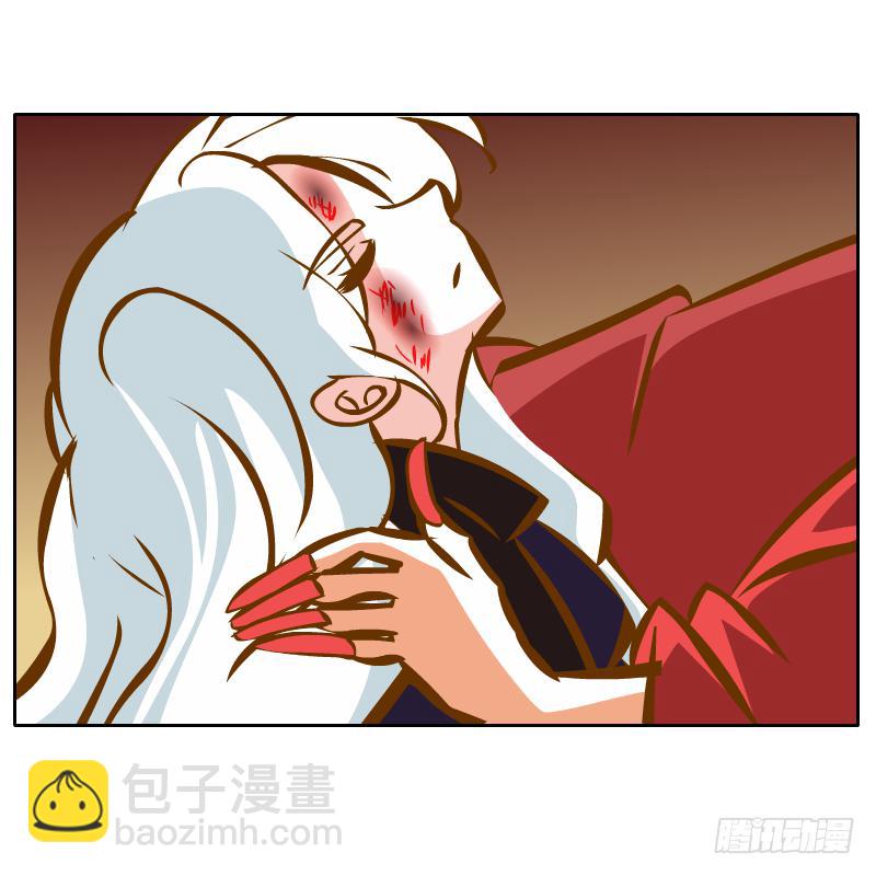 过去的渊源(1/2)-第47话