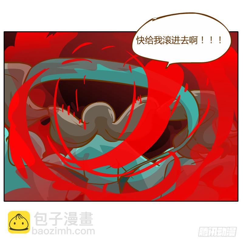 及时的救星(1/2)-第49话