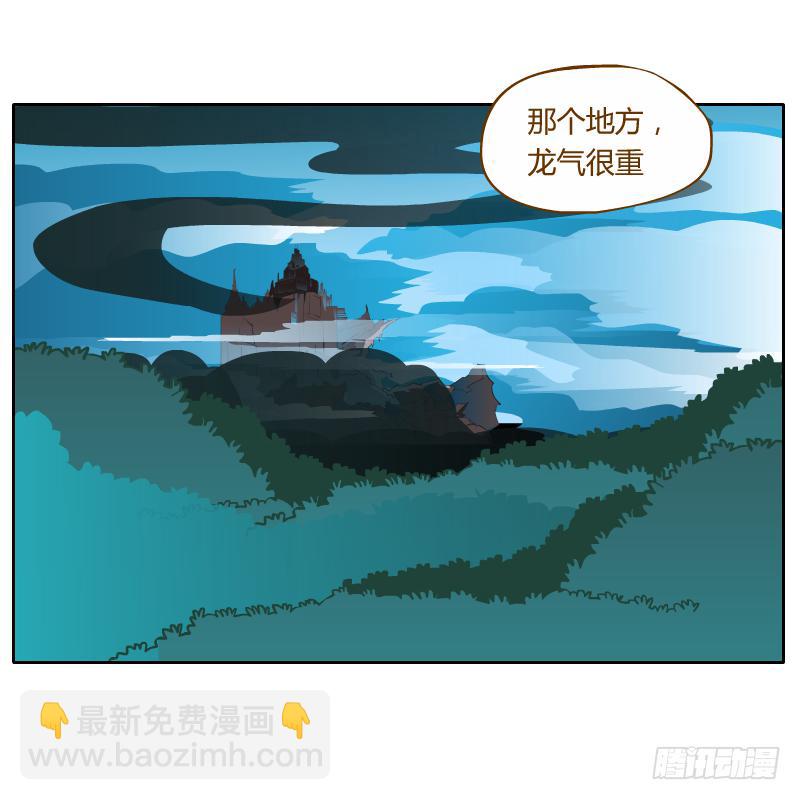 及时的救星(1/2)-第49话