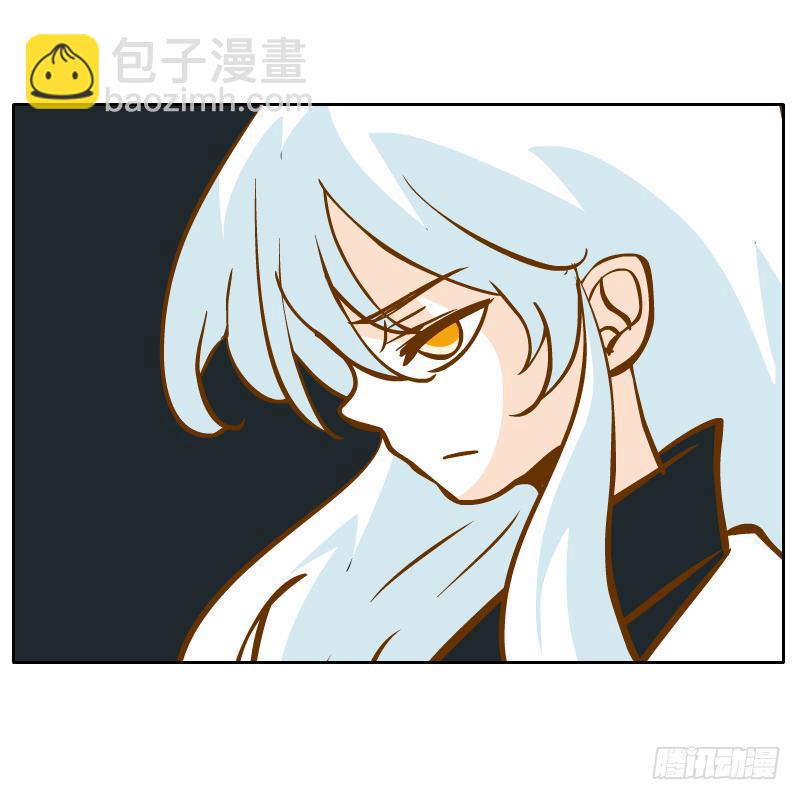 龙族大会开启(1/2)-第51话
