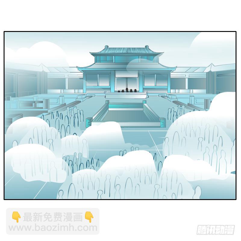 龙族大会开启(1/2)-第51话