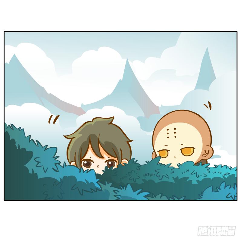 商议(1/2)-第53话