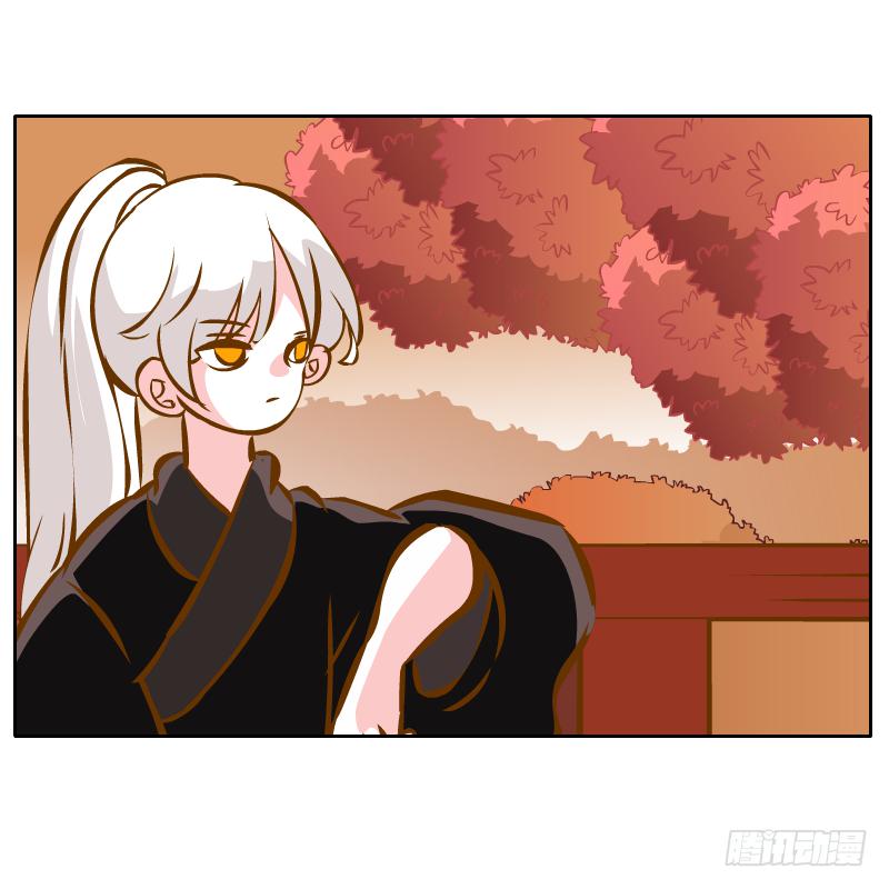 青杭的心思(1/2)-第55话