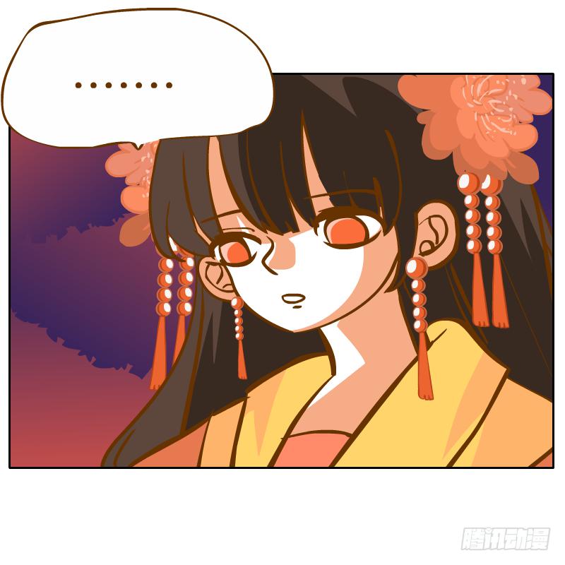 青杭的心思(1/2)-第55话