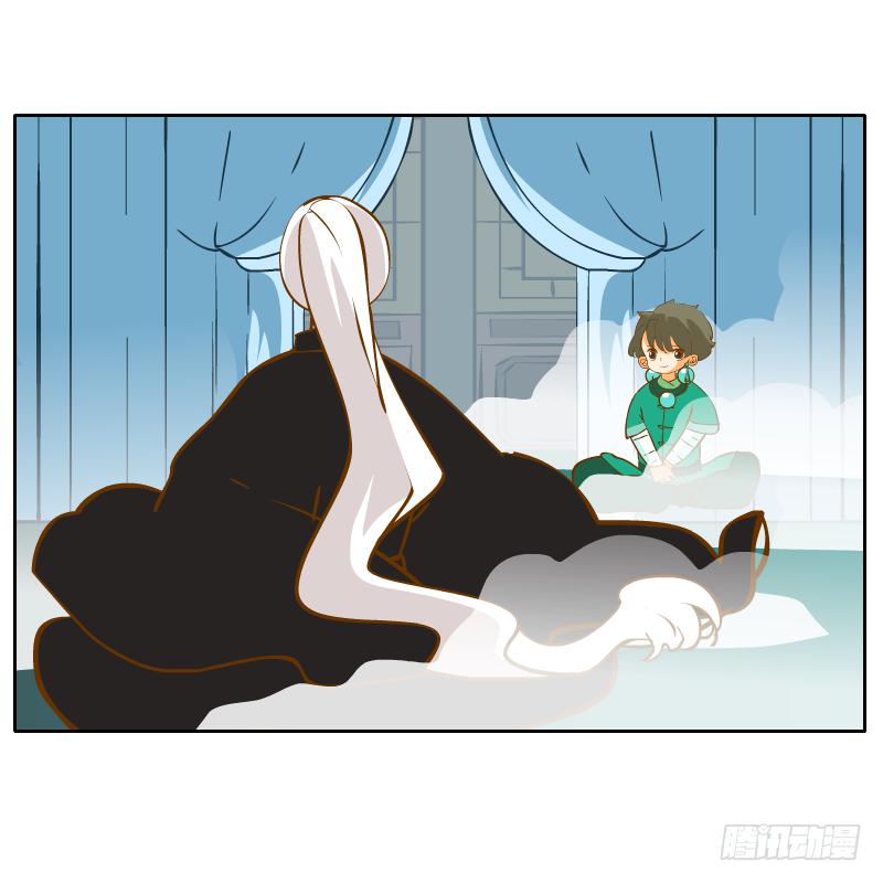 青杭的心思(1/2)-第55话