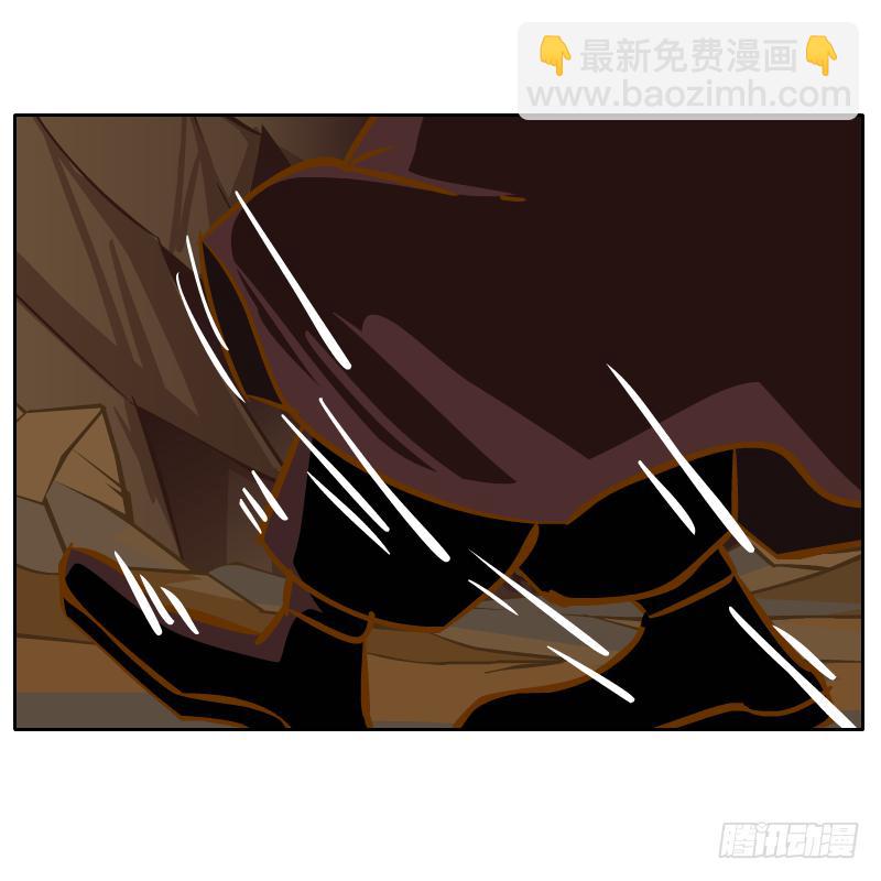 凌玄之痛(1/2)-第57话