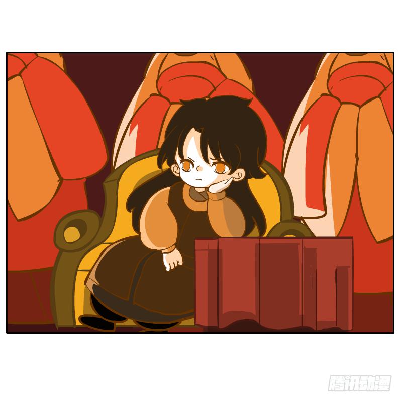 凌玄之痛(1/2)-第57话
