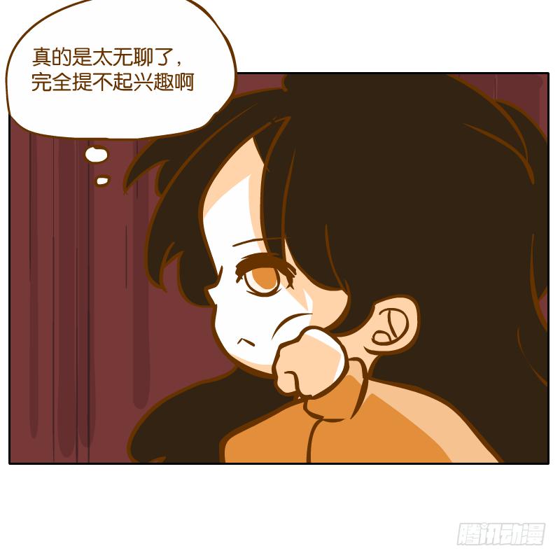 凌玄之痛(1/2)-第57话