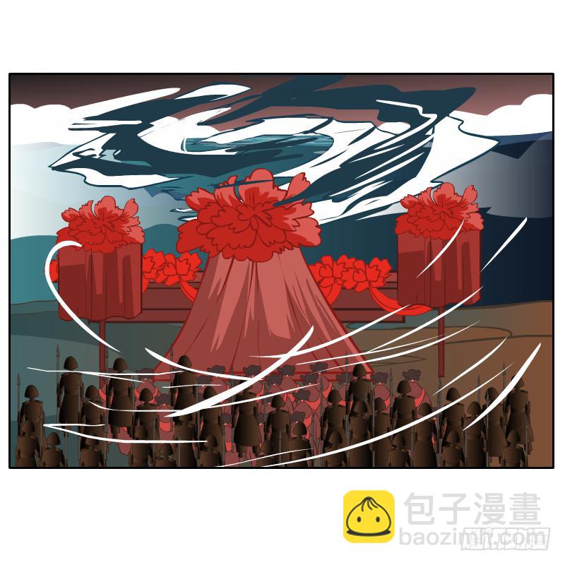凌玄之痛(1/2)-第57话