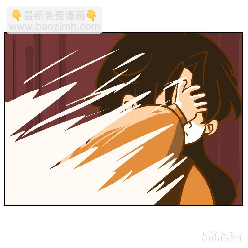 凌玄之痛(1/2)-第57话