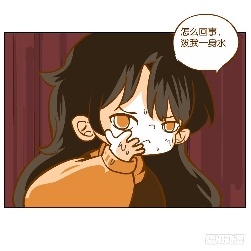 凌玄之痛(1/2)-第57话