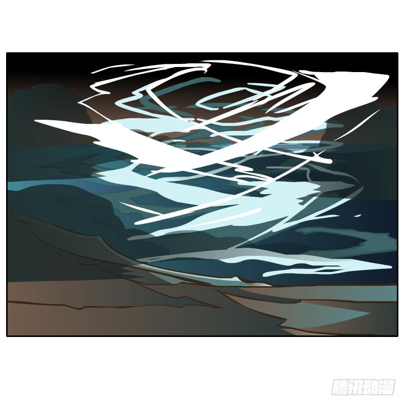 凌玄之痛(1/2)-第57话