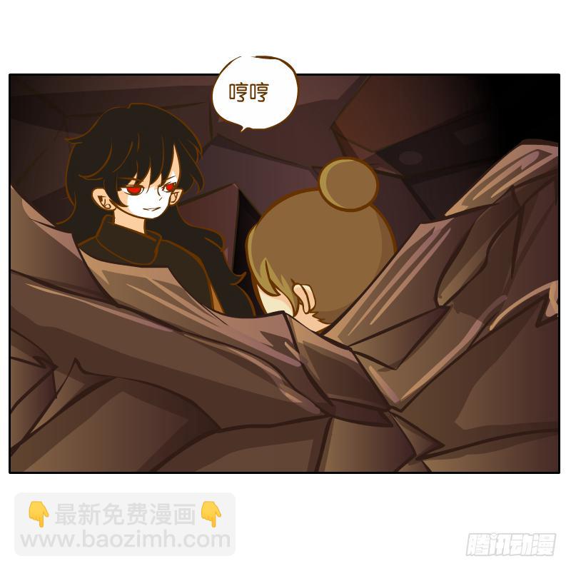 凌玄之痛(1/2)-第57话
