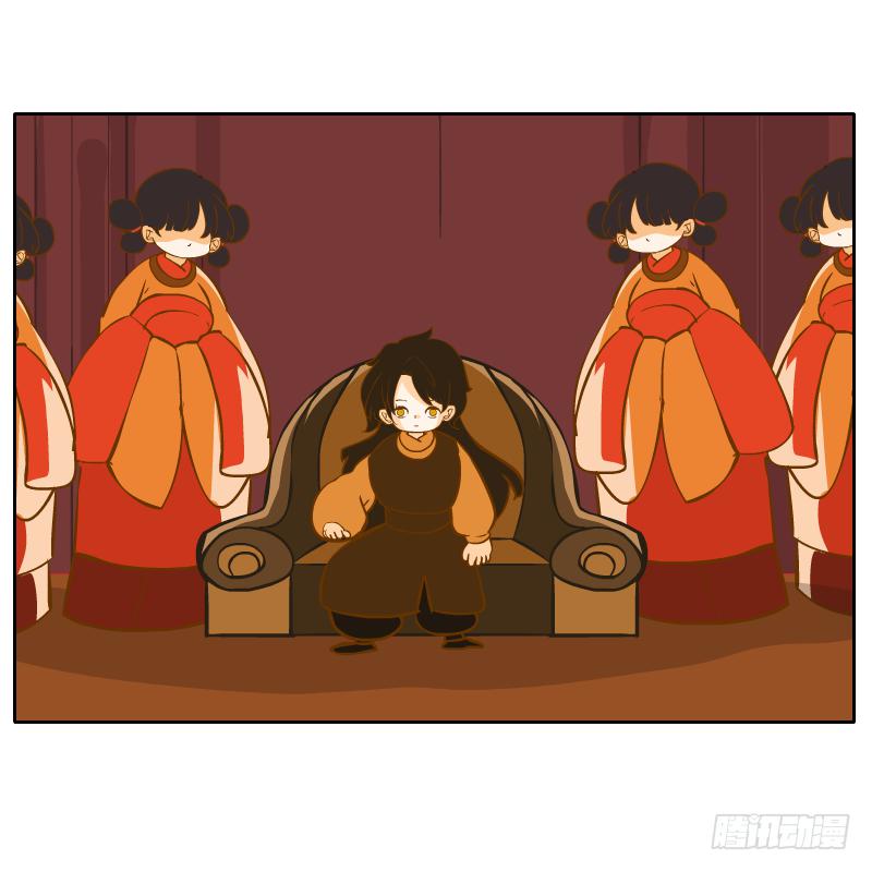 凌玄之痛(1/2)-第57话
