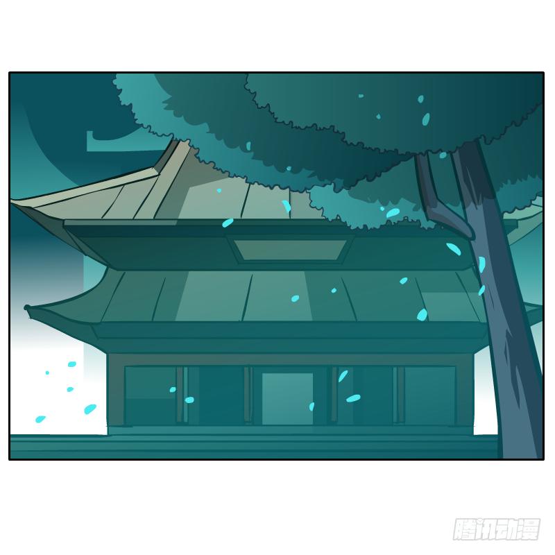 凌玄之痛(1/2)-第57话